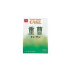 共立 炭酸 ２５ｇ＊２（120個） 取り寄せ商品