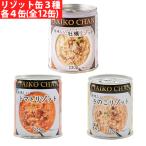 ショッピング牡蠣 伊藤食品 美味しいリゾット ３種各4缶（牡蠣 トマト きのこ） 取り寄せ商品