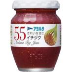 アヲハタ５５ イチジク 瓶 １５０ｇ（24個） 取り寄せ商品