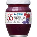 アヲハタ５５ ３種のミックス瓶 １５０ｇ（24個） 取り寄せ商品