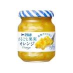 アヲハタ まるごと果実オレンジ １２５ｇ（24個） 取り寄せ商品