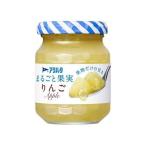 アヲハタ まるごと果実 りんご １２５ｇ（24個） 取り寄せ商品