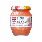アヲハタ ５５白桃＆グァバ 瓶 １５０ｇ（24個） 取り寄せ商品