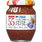 アヲハタ５５イチジクドライプルーン１５０（24個） 取り寄せ商品