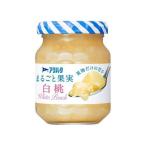 アヲハタ まるごと果実 白桃 １２５ｇ（24個） 取り寄せ商品