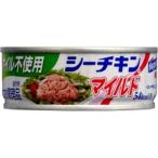 はごろもオイル不使用シチキンマイルド７０（24個） 取り寄せ商品