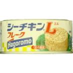 はごろも シーチキンＬフレーク １４０ｇ（24個） 取り寄せ商品