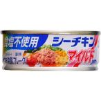 はごろも食塩不使用シーチキンマイルド７０（24個） 取り寄せ商品