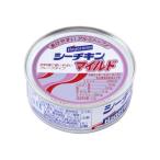 はごろも ８７シーチキンマイルド ７０ｇ（24個） 取り寄せ商品