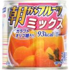 はごろも 朝からフルーツミックス Ｍ２（24個） 取り寄せ商品