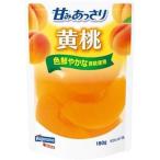 はごろも 甘みあっさり黄桃パウチ１８０ｇ（24個） 取り寄せ商品