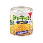 はごろも シャキットコーン Ｅ．Ｏ Ｍ２（24個） 取り寄せ商品