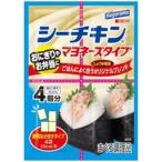 はごろも シーチキンマヨタイプ醤油４０ｇ（48個） 取り寄せ商品