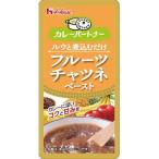 カレーＰフルーツチャツネＰ４０ｇ（80セット） 取り寄せ商品