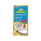 カレーＰ ココナッツミルク２８ｇ（80セット） 取り寄せ商品