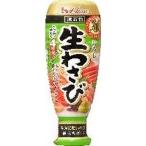 ハウス おろし 生わさび １７５ｇ（40個） 取り寄せ商品