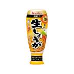 ハウス おろし 生しょうが １６０ｇ（40個） 取り寄せ商品