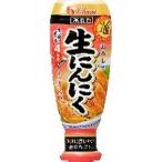 ハウス おろし 生にんにく １７５ｇ（40個） 取り寄せ商品