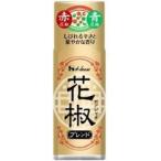 ハウス 花椒ブレンド １５ｇ（80個） 取り寄せ商品