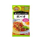 アジアン屋台街ガパオ６．９＊２Ｐ（80セット） 取り寄せ商品