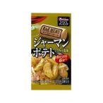 ハウス バルＭジャーマンマスタード１１ｇ（80個） 取り寄せ商品