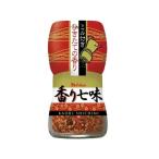 ハウス 香り七味 １６ｇ（40個） 取り寄せ商品