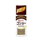 ハウス コショー １７ｇ（160個） 取り寄せ商品