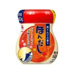 味の素 ほんだし 瓶 ６０ｇ（60個） 取り寄せ商品