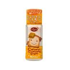 ハウス キャラメルシナモンシュガー３０ｇ（160個） 取り寄せ商品