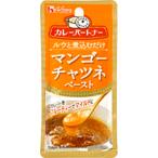 カレーＰ マンゴーチャツネ４０ｇ（80セット） 取り寄せ商品
