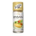 ハウス ホワイトペパー １４ｇ（160個） 取り寄せ商品