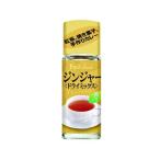 ハウス ジンジャードライミックス １４ｇ（160個） 取り寄せ商品