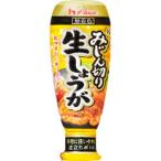 ハウス みじん切り生しょうが １６０ｇ（40個） 取り寄せ商品