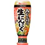 ハウス みじん切り生にんにく １７５ｇ（40個） 取り寄せ商品