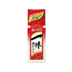 ハウス 一味唐がらし １６ｇ（160個） 取り寄せ商品