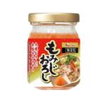 ハウス もみじおろし ７５ｇ（40個） 取り寄せ商品