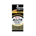 ハウス あらびきコショー 袋 １２ｇ（120個） 取り寄せ商品