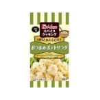 ハウススパイスＣおつまみポテサラ５．６ｇ