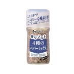 ハウス 香りソルト４種ペパーミックス５８（80個） 取り寄せ商品