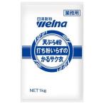 業務用 天ぷら粉 打ち粉いらずかる