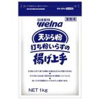  для бизнеса небо .. мука удар . мука ..... хорошо сделанный 1kg ×10 шт. комплект приобретенный товар 