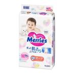 メリーズ ずっと肌さらエアスルーMサイズ 56枚 ×4セット 取り寄せ商品