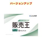  распродажа . распродажа * скупка * наличие LAN with SQL 5k Ryan to новейший версия version up ( соответствует OS: прочее ) производитель наличие товар 