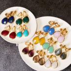 天然石 イヤリング レディース 22金 22K アンティーク ゴールド 天然石ピアス 大ぶり 大粒 揺れる アメジスト  nanotta AER090