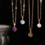 天然石 ネックレス レディース 22金 22K ペンダント アンティーク ゴールド 天然石ネックレス アメジスト ラブラ nanotta ANC038