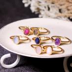 天然石 リング 指輪 レディース 22金 22K アンティーク ゴールド 天然石リング アメジスト ラブラドライト カル nanotta ARN024