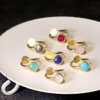 天然石 リング 指輪 レディース 22金 22K アンティーク ゴールド 天然石リング ラブラドライト ラピスラズリ ル nanotta ARN084