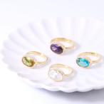 リング 指輪 レディース 18金 18K ス�
