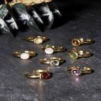 天然石 リング 指輪 レディース 18金 18K シルバー925 アンティーク ゴールド 天然石リング アメジスト ブル nanotta ASR045