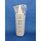 ナノワークス D-1 エンジンオイル添加剤 最強 250ml 